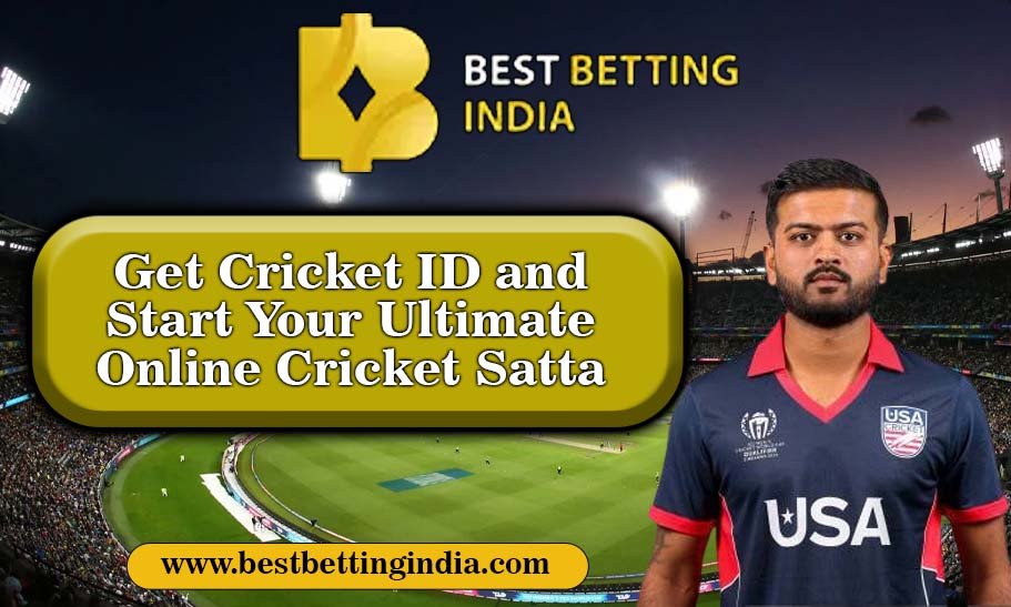 Kheloyaar – Get Cricket ID and Start Your Ultimate Online Cricket Satta Experience