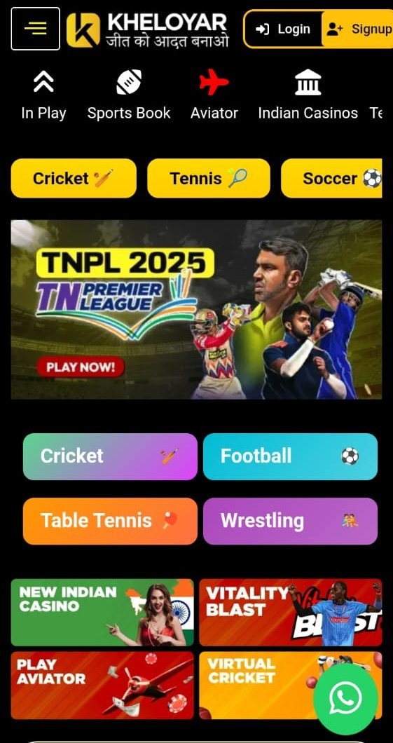 Kheloyar Mobile Banner